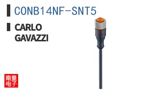 CONB14NF-SNT5