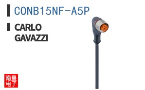 CONB15NF-A5P