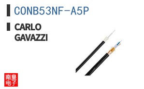 CONB53NF-A5P