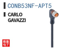 CONB53NF-APT5