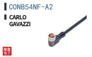 CONB54NF-A2