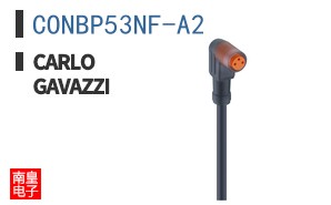 CONBP53NF-A2