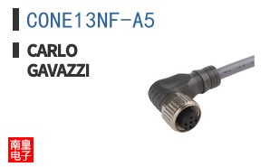 CONE13NF-A5