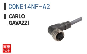 CONE14NF-A2
