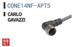 CONE14NF-APT5