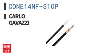 CONE14NF-S10P