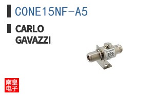 CONE15NF-A5