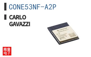 CONE53NF-A2P