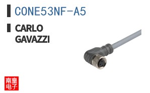 CONE53NF-A5