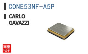 CONE53NF-A5P