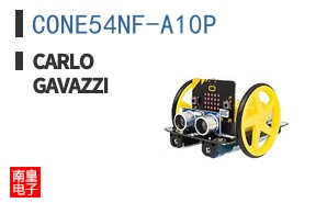 CONE54NF-A10P
