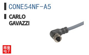 CONE54NF-A5