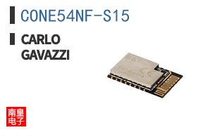 CONE54NF-S15