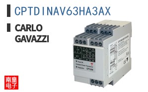 CPTDINAV63HA3AX