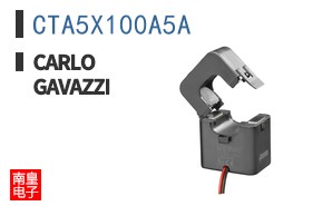 CTA5X100A5A