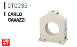 CTG035