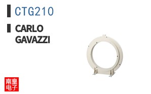 CTG210