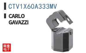 CTV1X60A333MV