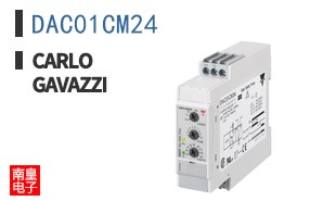 DAC01CM24