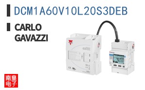 DCM1A60V10L20S3DEB