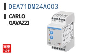 DEA71DM24A003