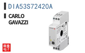 DIA53S72420A