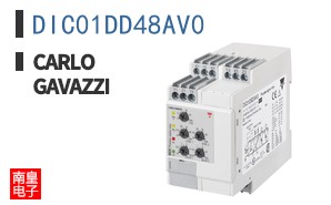 DIC01DD48AV0