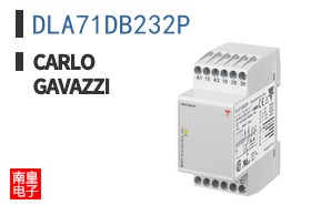 DLA71DB232P