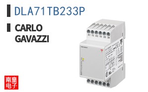 DLA71TB233P