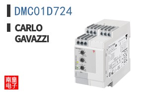 DMC01D724