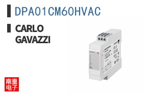 DPA01CM60HVAC