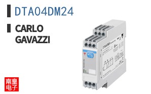 DTA04DM24