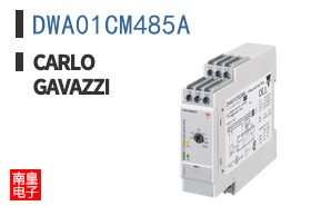 DWA01CM485A