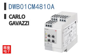 DWB01CM4810A