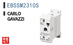 EBSSM2310S