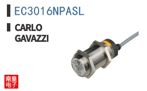EC3016NPASL