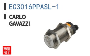 EC3016PPASL-1