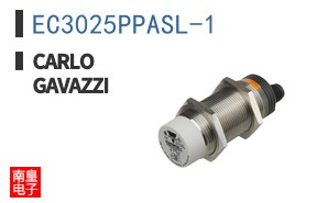 EC3025PPASL-1