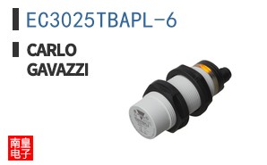 EC3025TBAPL-6