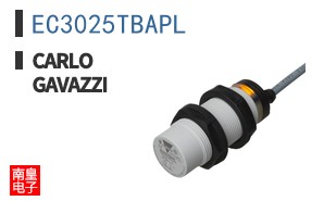 EC3025TBAPL