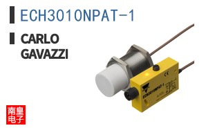 ECH3010NPAT-1