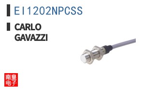 EI1202NPCSS
