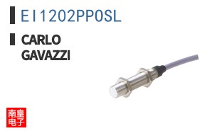 EI1202PPOSL