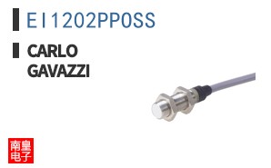 EI1202PPOSS