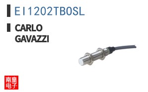 EI1202TBOSL
