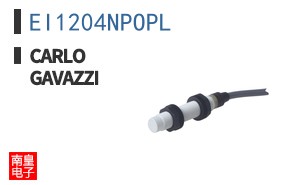 EI1204NPOPL
