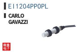 EI1204PPOPL