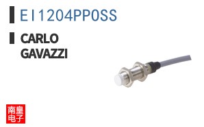 EI1204PPOSS