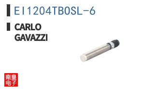 EI1204TBOSL-6