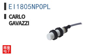 EI1805NPOPL